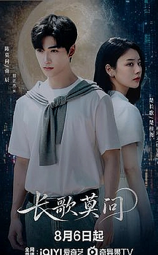 榴莲视频创意影像：画面之外还有故事